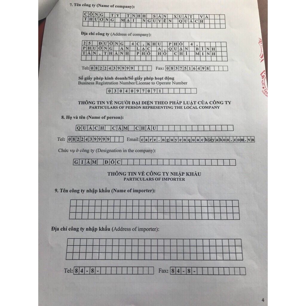 [HCM]Kem con bướm NGUYỄN QUÁCH 3 in 1 trắng da