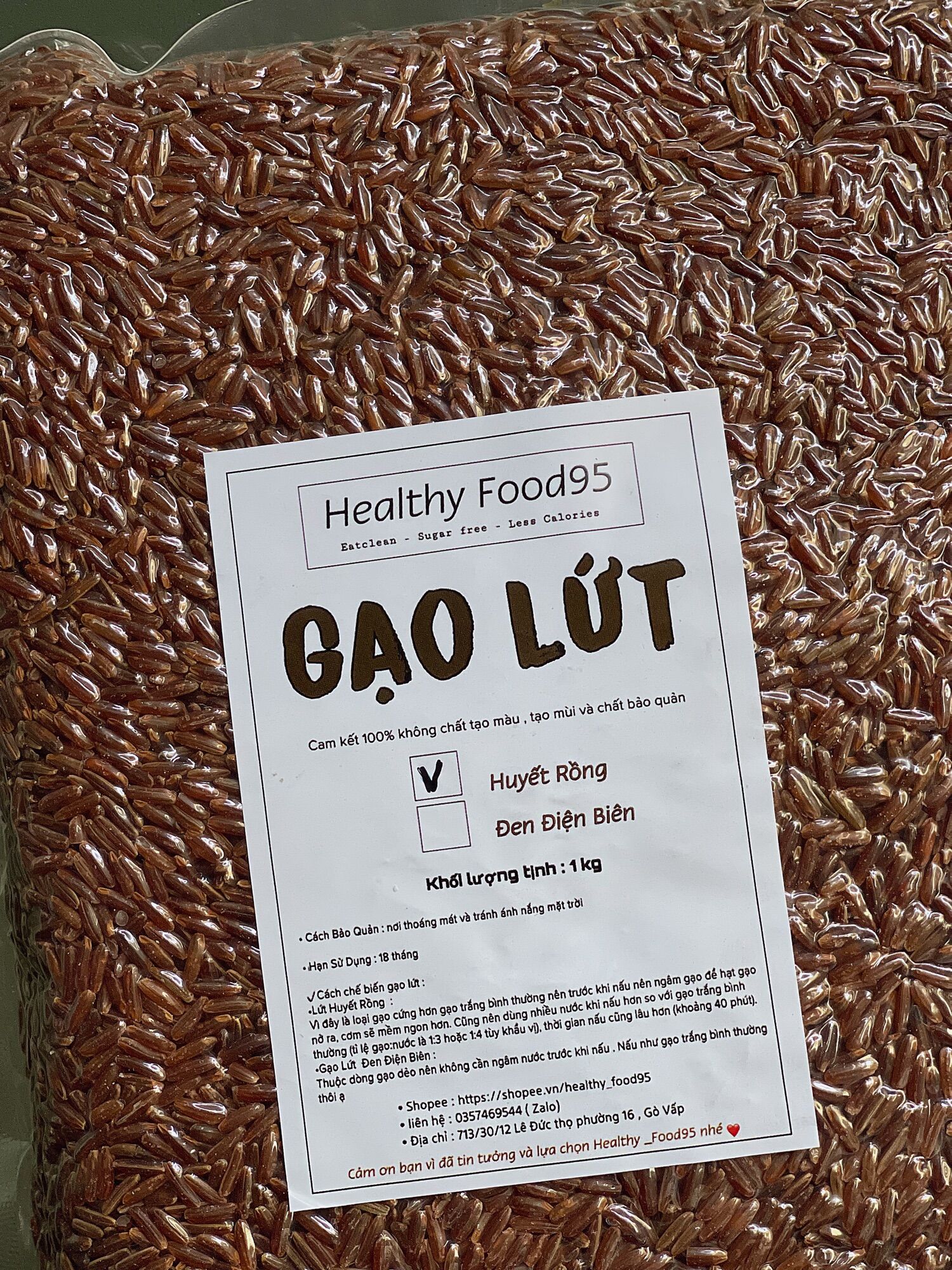Gạo Lứt Huyết Rồng