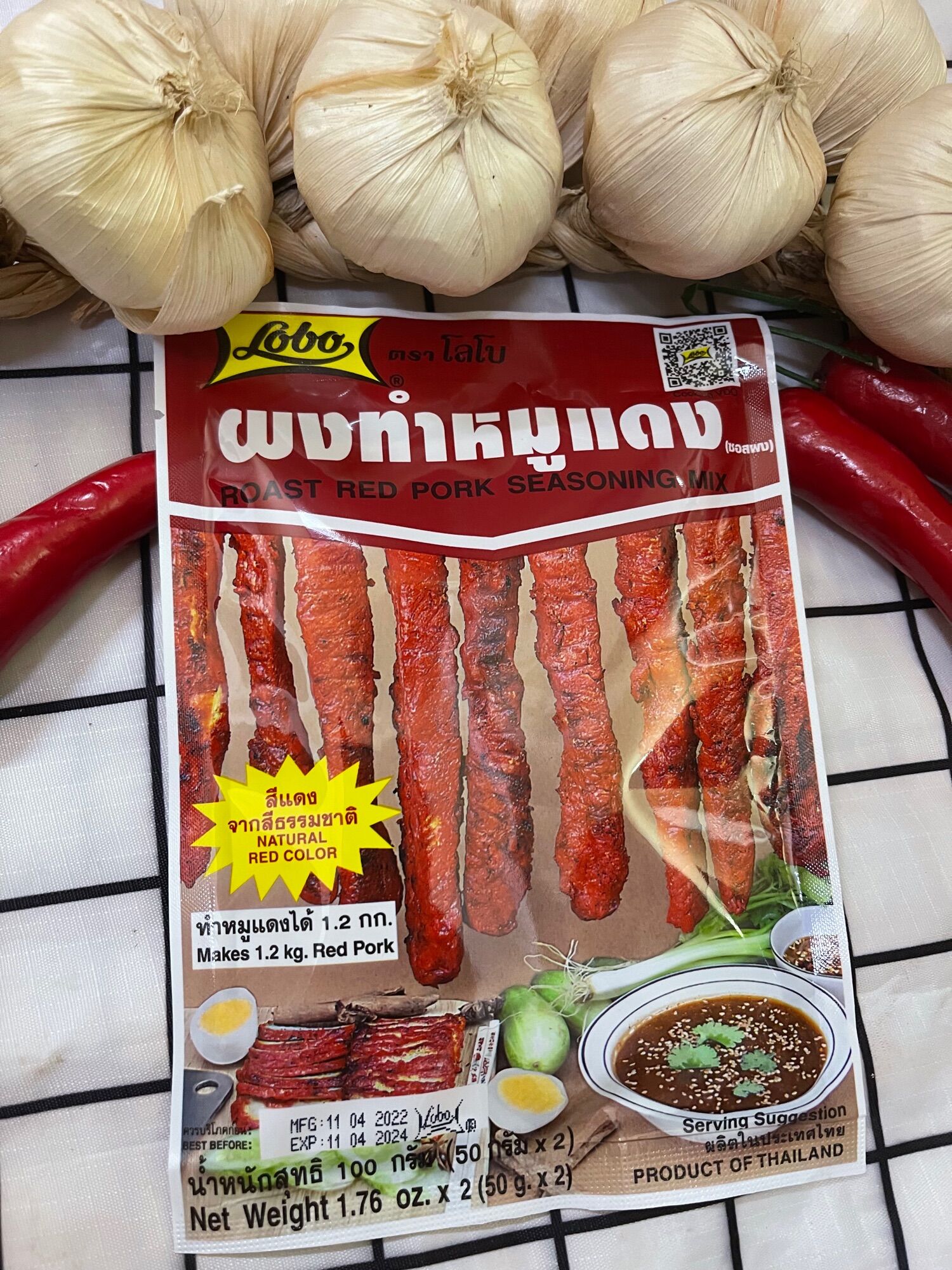 Bột xá xíu thái lan lobo 100gram