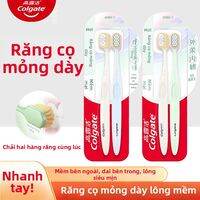 Colgate | Bàn Chải Răng Bảo Vệ Nướu Siêu Mềm