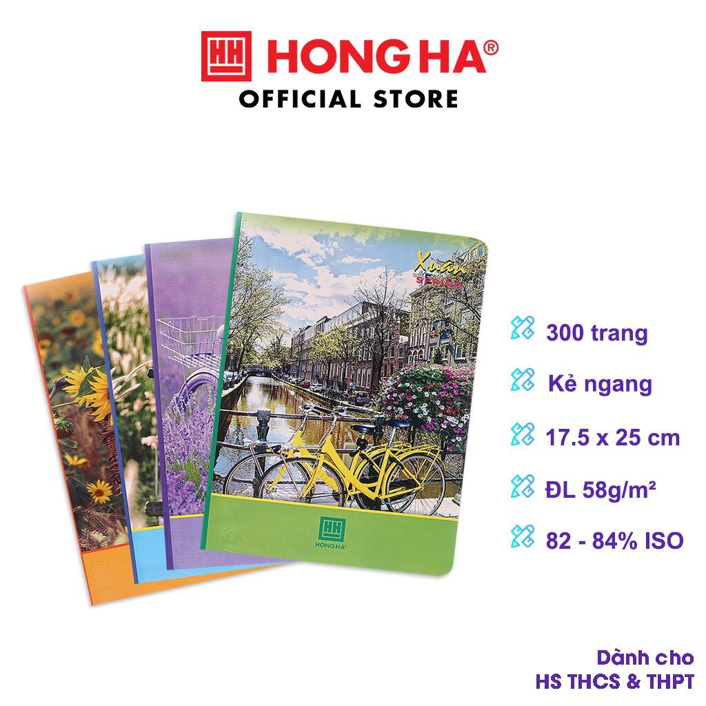 Vở kẻ ngang 300 trang pupil bốn mùa hồng hà 1032
