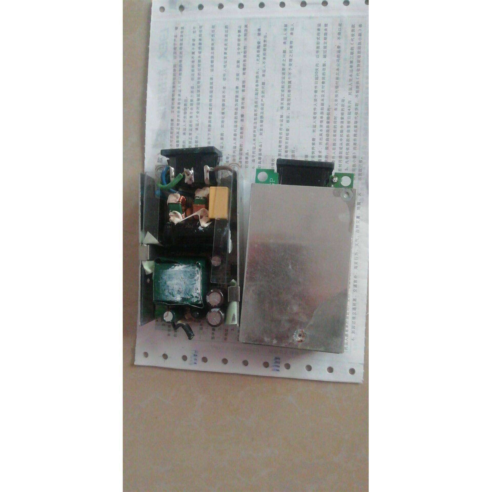 KELAJI | Replacement Naked Board Power Supply 12V 7A Giá 242,000 Đồng*Miễn phí vận chuyển