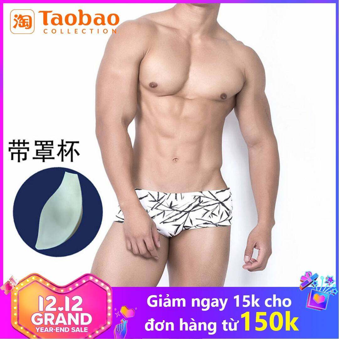 Quần Bơi Quần Bơi Nam Quần Lót Gợi Cảm Chống Lúng Túng Quần Bơi Người Lớn Quần Đi Biển Biển Dáng Suông Rộng Nam Áo Tắm
