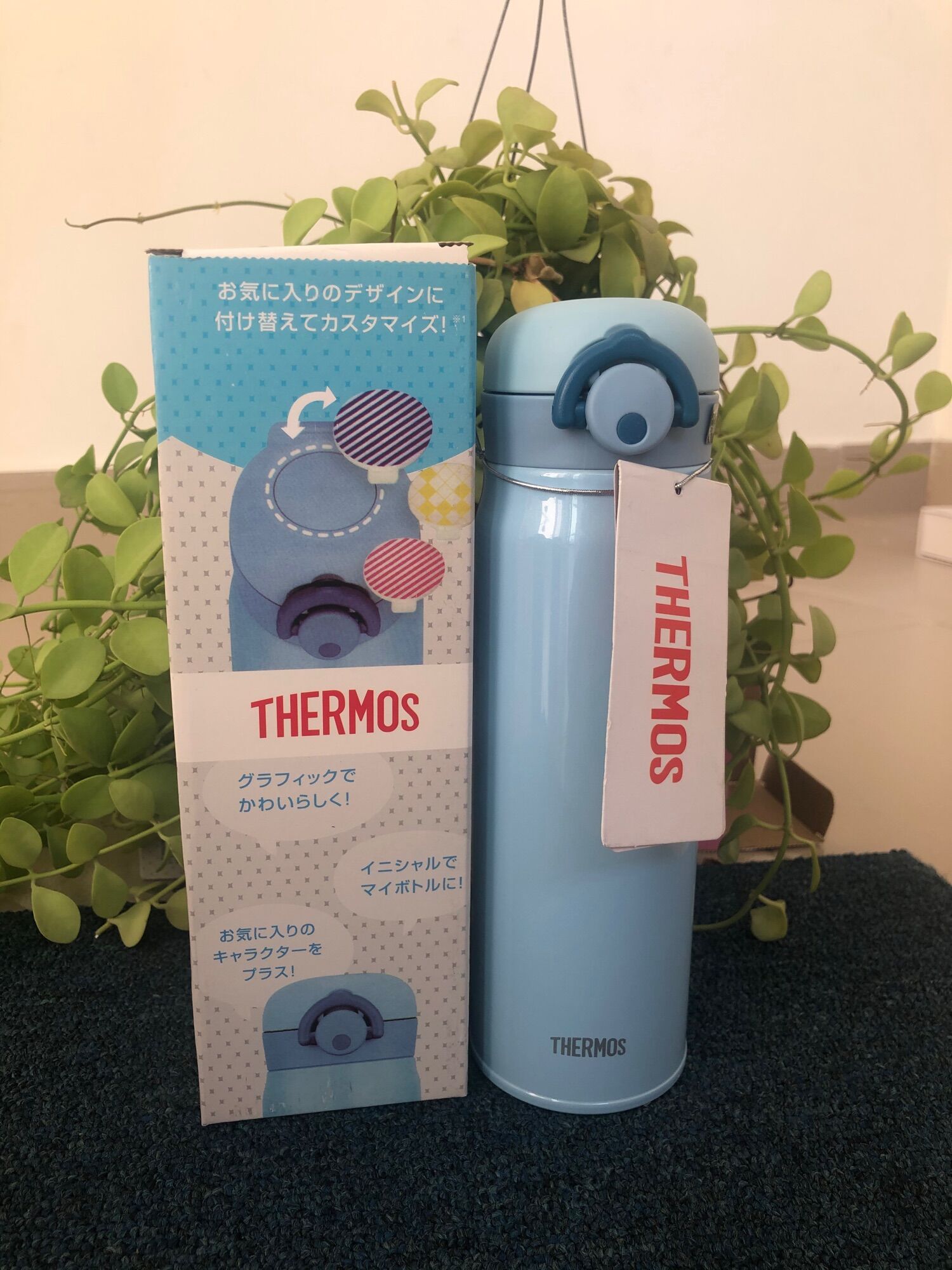 Bình giữ nhiệt Thermos 500ml