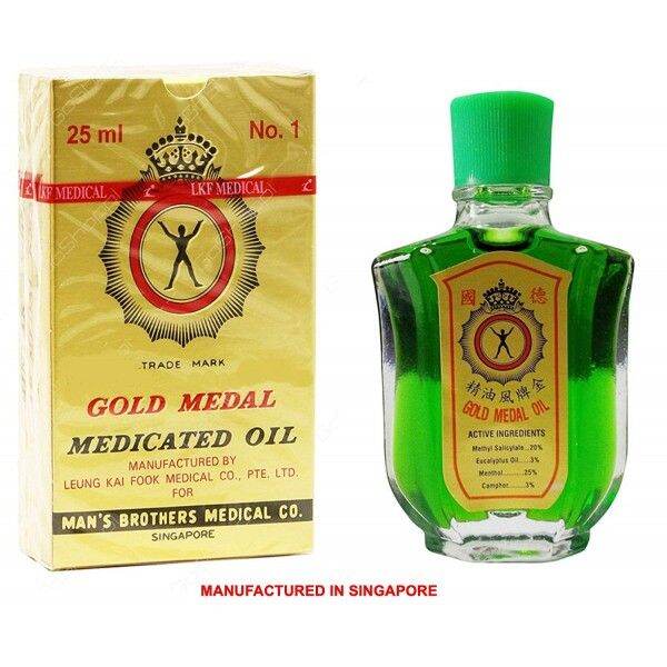 [HCM]Dầu xanh gold medal