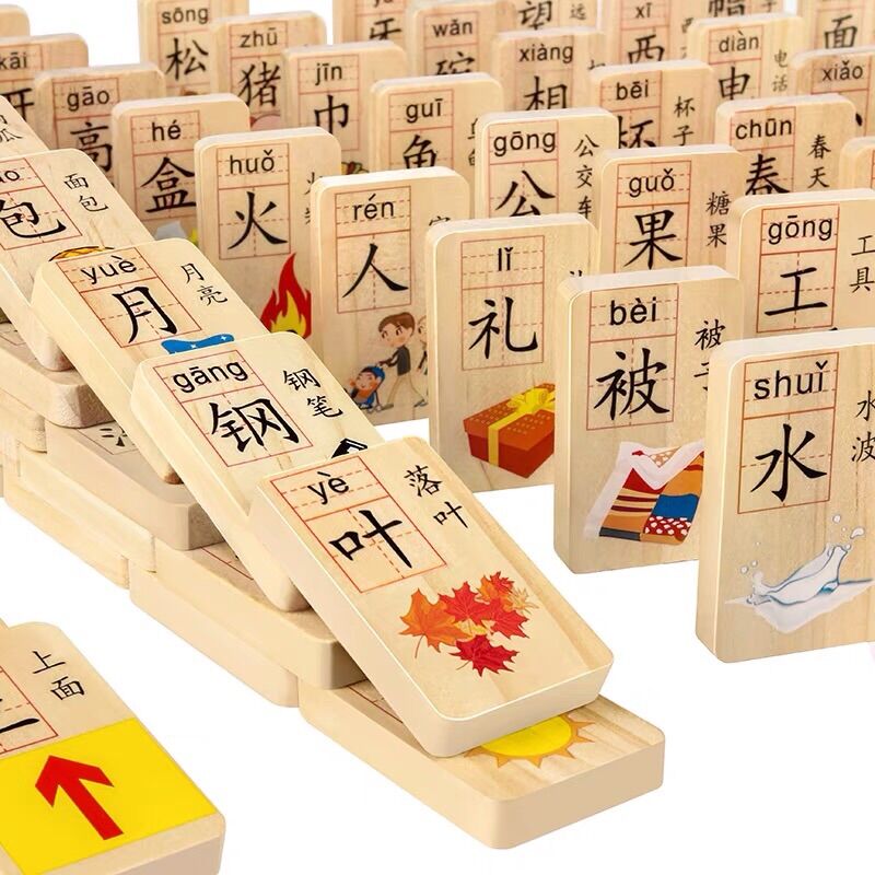 Thẻ gỗ học tiếng trung, xếp hình, đồ chơi gỗ