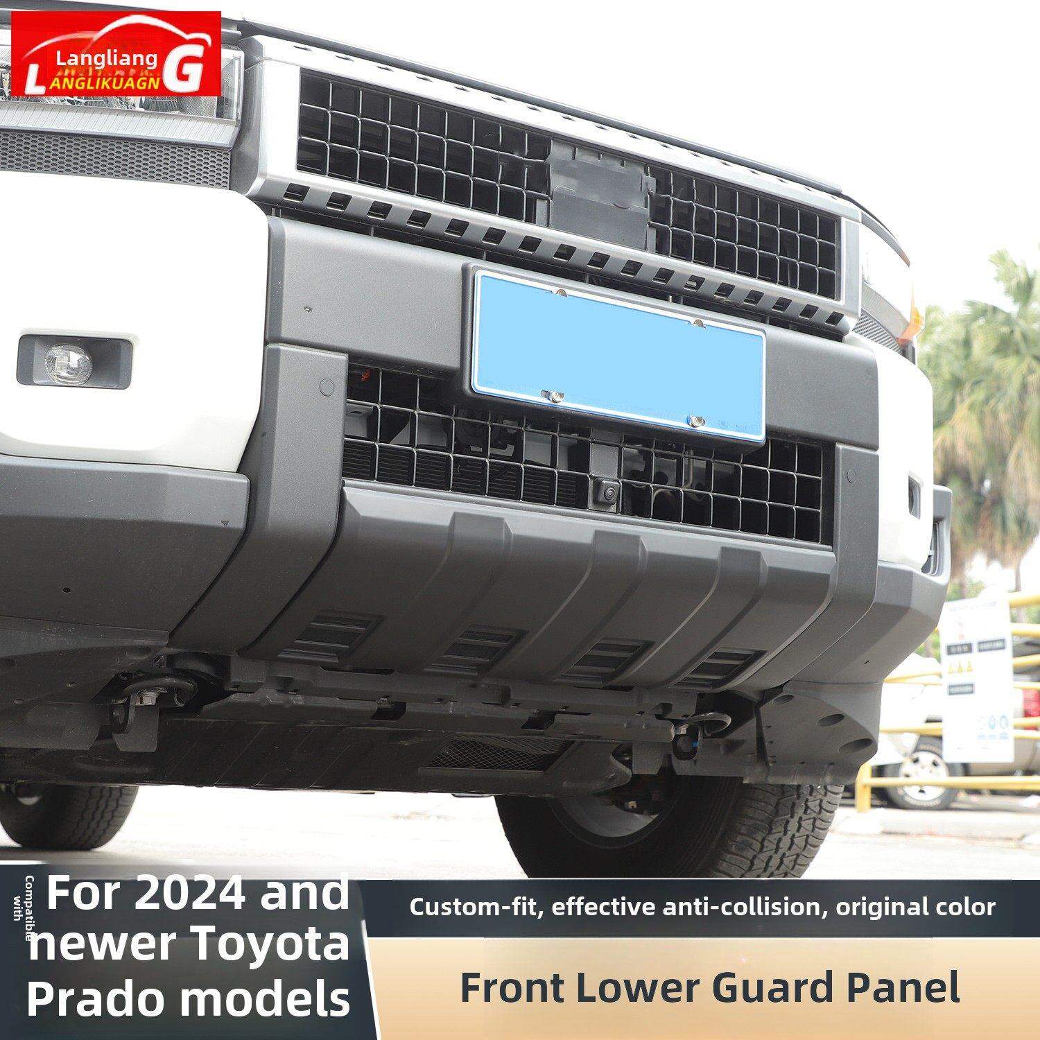 24-25 Toyota Prado Front Bumper Lower Cover Blackening Plate Giá 3,822,000 Đồng*Miễn phí vận chuyển
