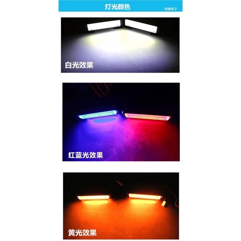 Đèn Nháy Xanh, Đỏ Police 12 led
