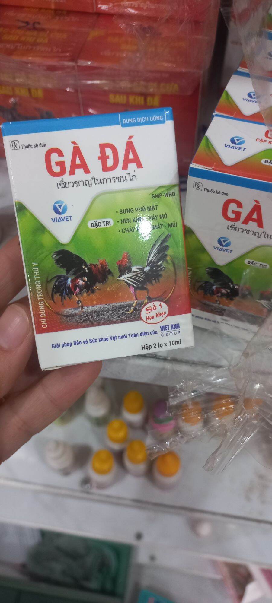 Cặp thuốc trị hen khẹc gà đá Flodoxy và Bromhexin long đờm