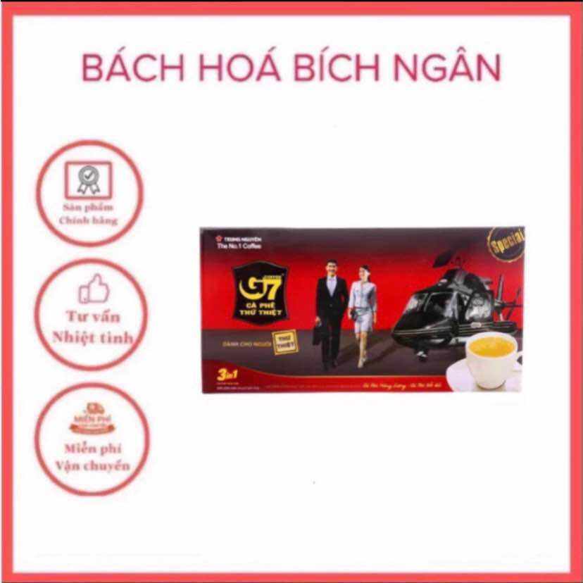 Cà phê sữa G7 sữa hoà tan 3 in 1 hộp 336g (21 gói nhỏ)