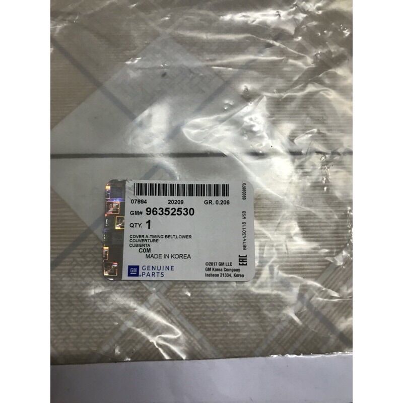 ỐP CAM DƯỚI CHEVROLET SPARK, DAEWOO MATIZ