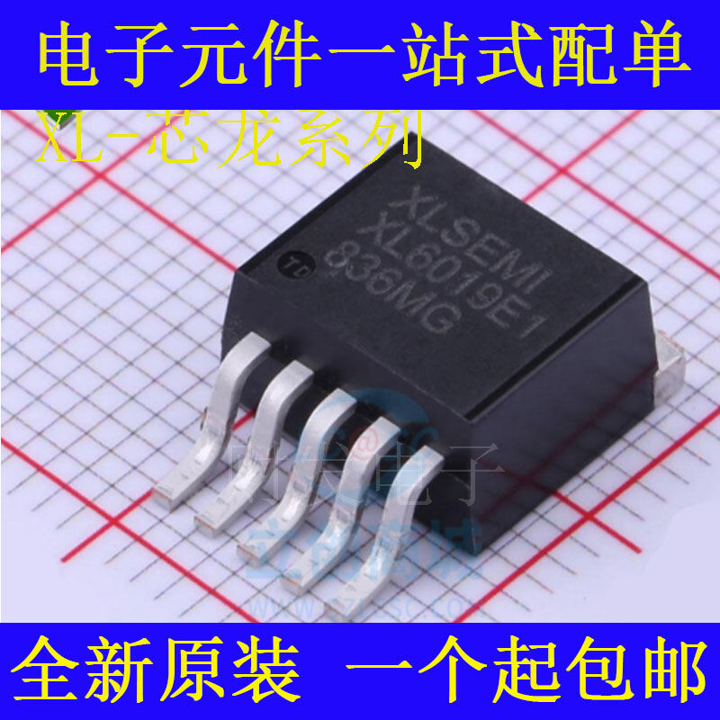 Ban Đầu Công Tắc Tăng Cường Chip Xl6009e1 60v To263-5l Xl6009 Xl6019e1 Linh Kiện Điện Tử Mạch Tích H