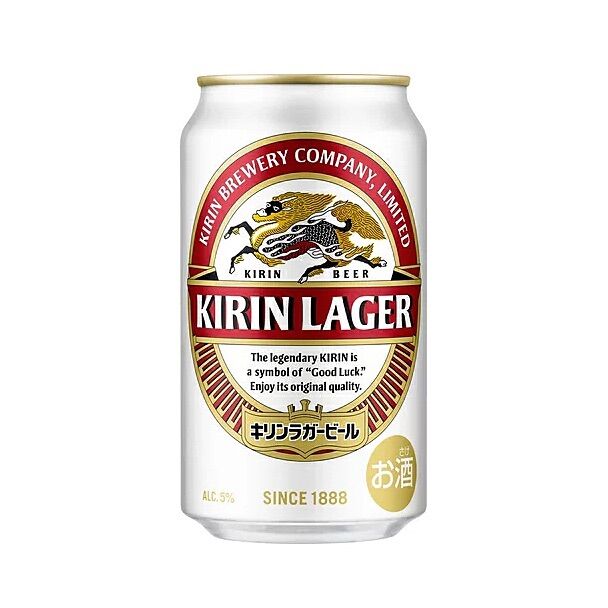 Bia Kirin Lager