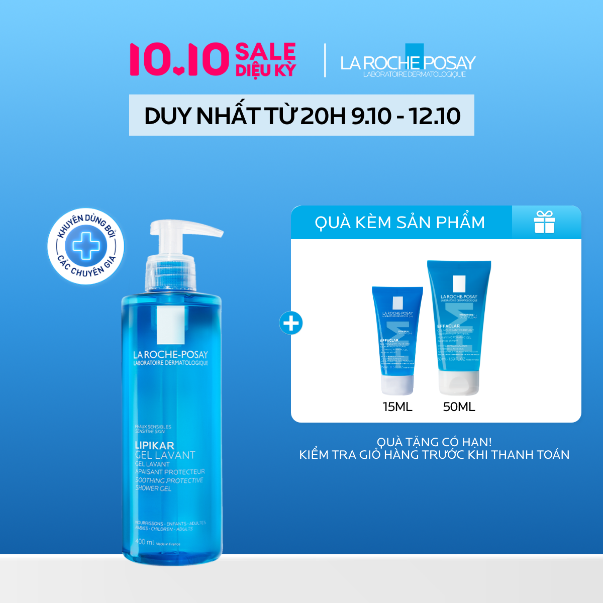 Gel tắm làm sạch làm dịu và bảo vệ da nhạy cảm La Roche Posay Lipikar Shower Gel 400ml