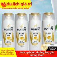 Pantene | Dầu Gội Mượt Mà Cho Nam Và Nữ