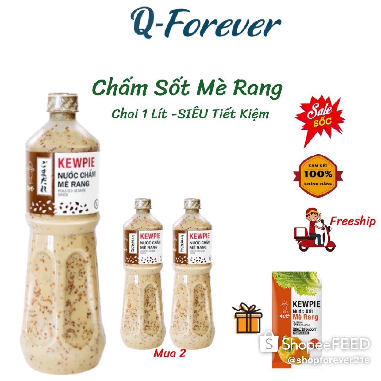 [Freeshipmax- sp Chính hãng] Nước Chấm Sốt Mè Rang KEWPIE chính hãng Chai lớn 1Lít -180ML siêu ngon . Q-FOREVER . Cho Mọi món rau đều trở nên tuyệt vời ,giúp Trẻ ăn Rau Nhiều Hơn