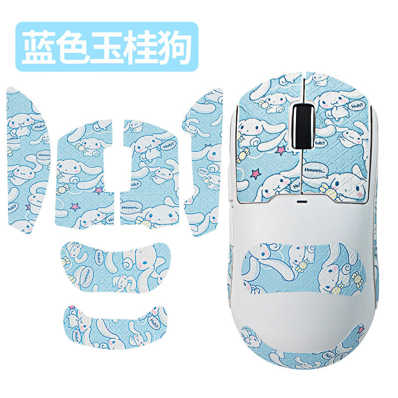 Miếng Dán Chuột Chống Trượt MCHOSE A5 pro / Max / Ultra Miếng Dán Bảo Vệ Bàn Phím Chuột Bằng Cao Su 