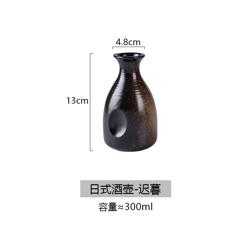 Đồ rượu sake cổ điển đồ chia rượu vang trắng bằng gốm sứ ly rượu soju đồ uống rượu phong cách cổ đồ hâm rượu bộ ly rượu sake kiểu nhật