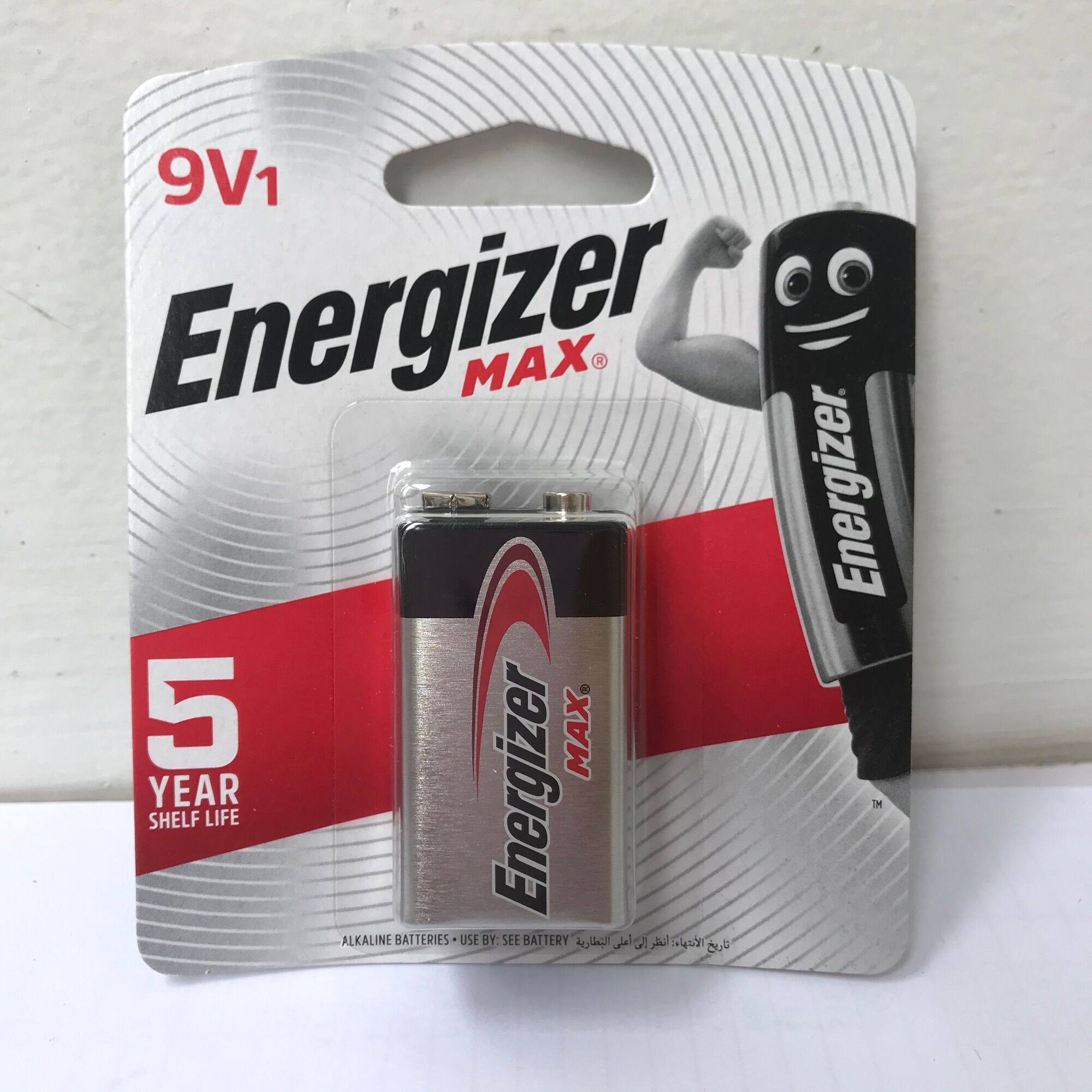 Pin vuông 9V ENERGIZER MAX 522 BP1 mẫu mới, nhập khẩu Malaysia chất liệu Kiềm Alkaline bền bỉ - năng lượng cao dùng cho thiết bị tạo nguồn - Micro - khoá chống trộm