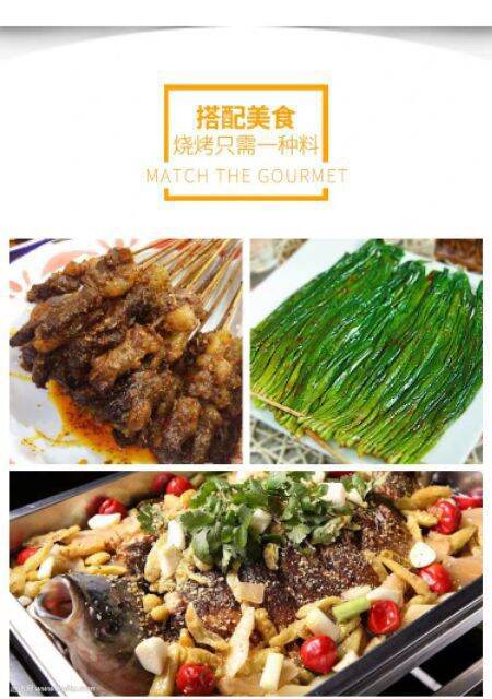 Gia vị nướng Tân Cương 500gr