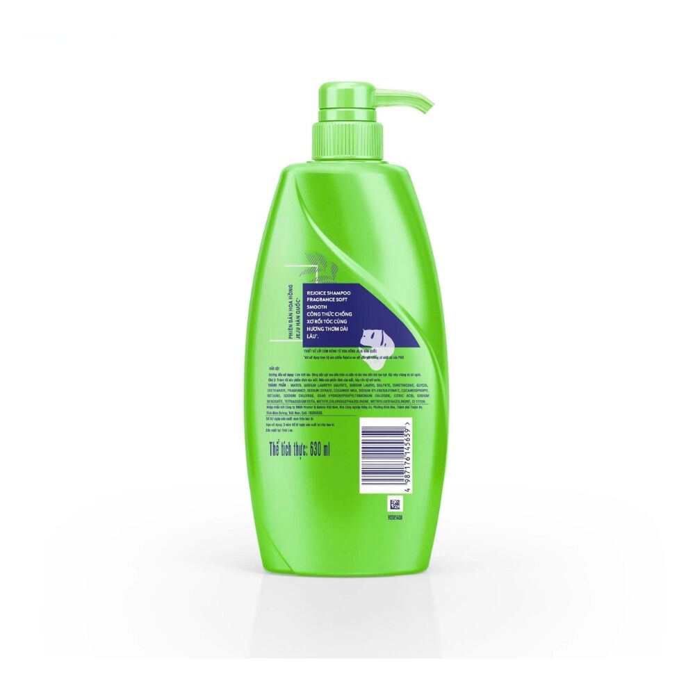 Dầu gội đầu Rejoice siêu mềm mượt 48 giờ