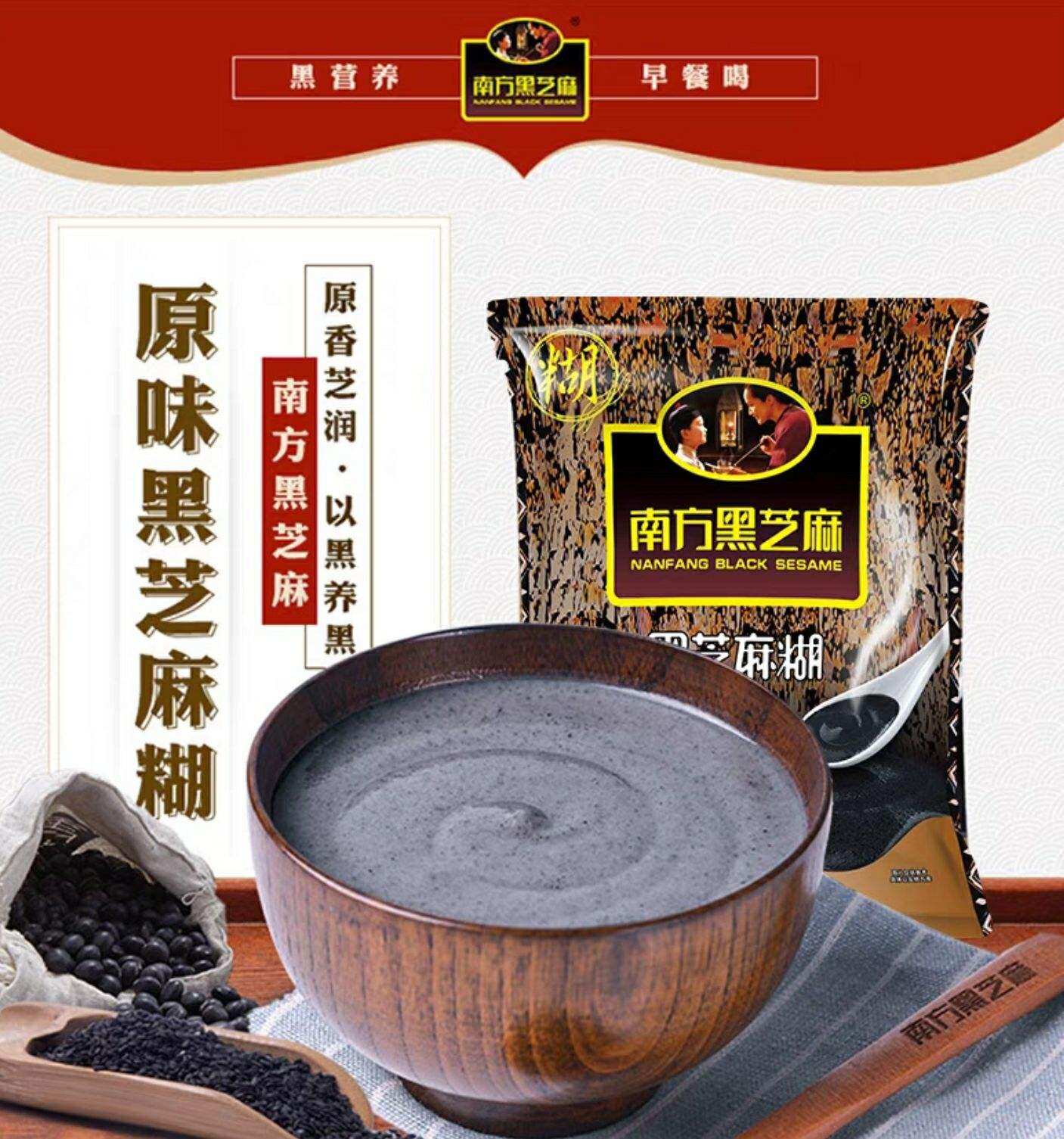 bột mè đen óc chó siêu ngon chính hãng công ty