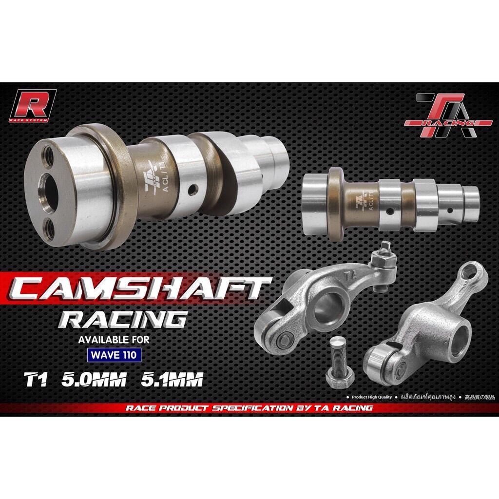 Cam cò lăn hệ máy wave dream chính hãng TA racing