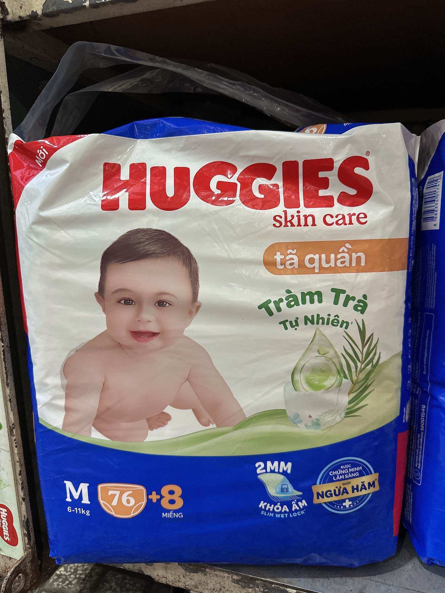 Tã quần Huggies TRÀM TRÀ - Size M 74 (Cho bé 6kg-11kg)