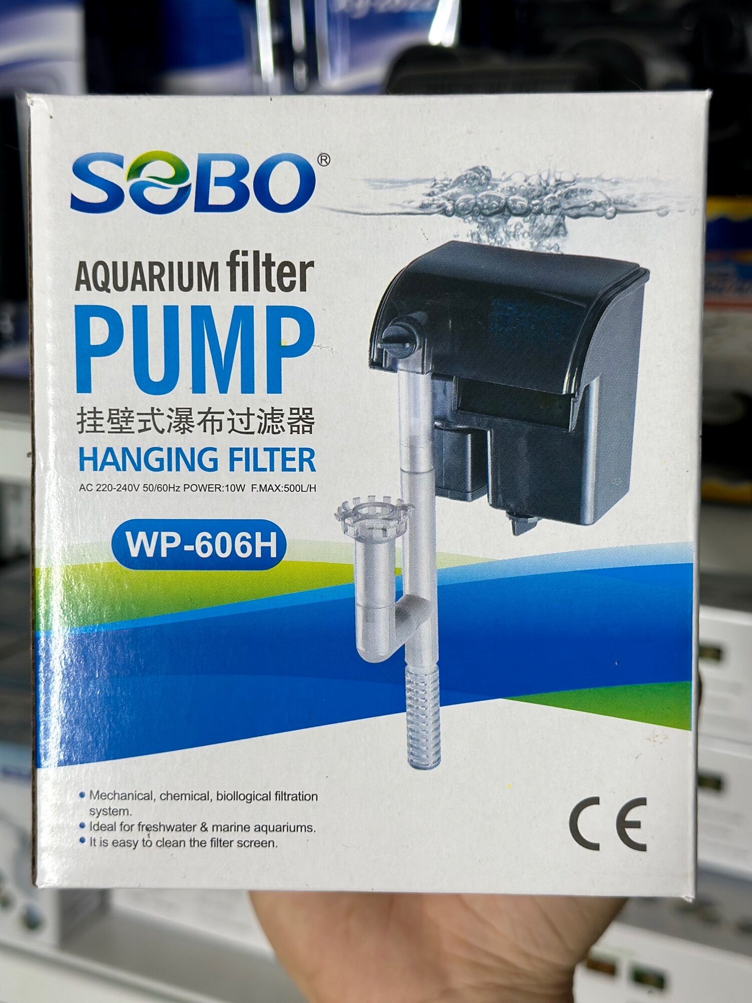 Máy lọc nước hồ cá SOBO WP-303H / WP-606H