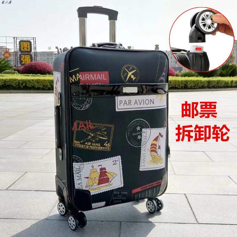 Vali Kéo Nam Vali Hành Lý Sức Chứa Lớn 28 Inch Va Li Khóa Bền Chắc Chắn 26 Vali Du Lịch 24 Học Sinh Vali Da Mẫu Mới
