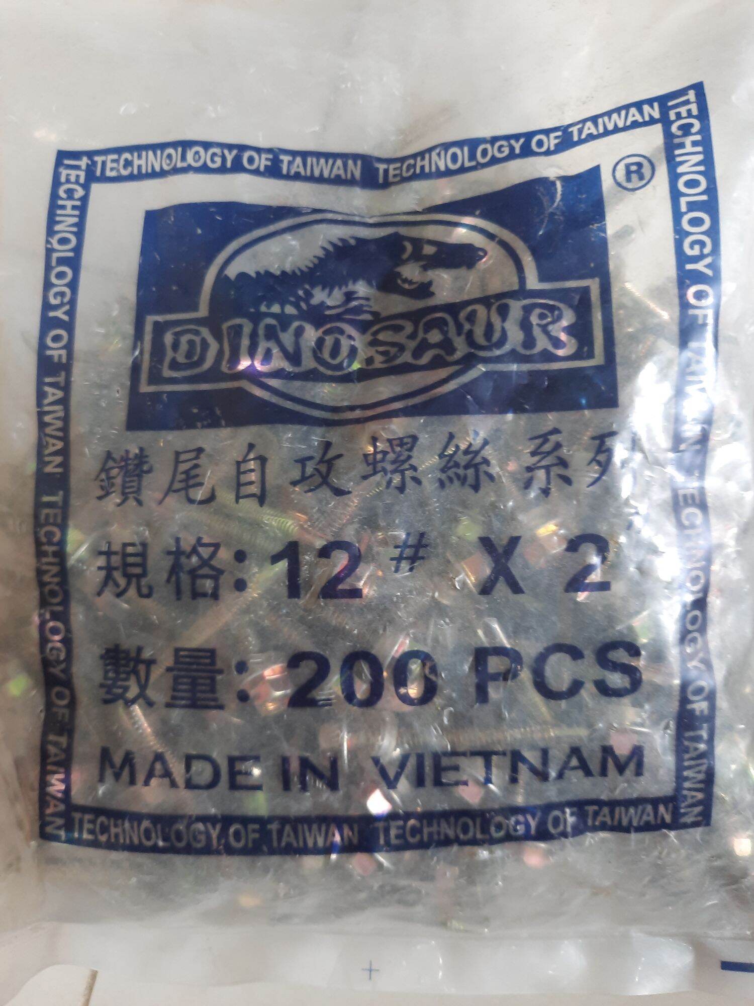 Vít bắn tôn đuôi cá, đầu lục giác 100gr