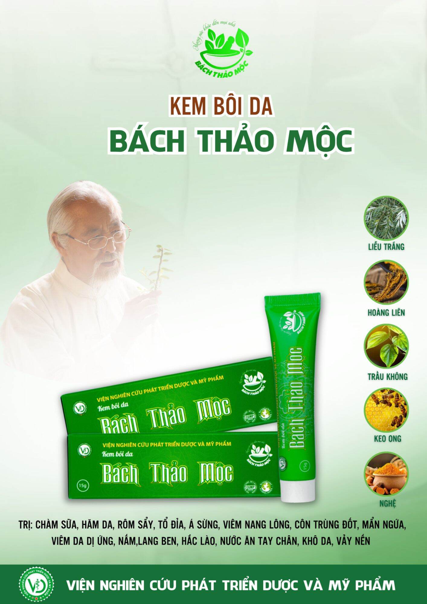Kem Bôi Da Bách Thảo Mộc