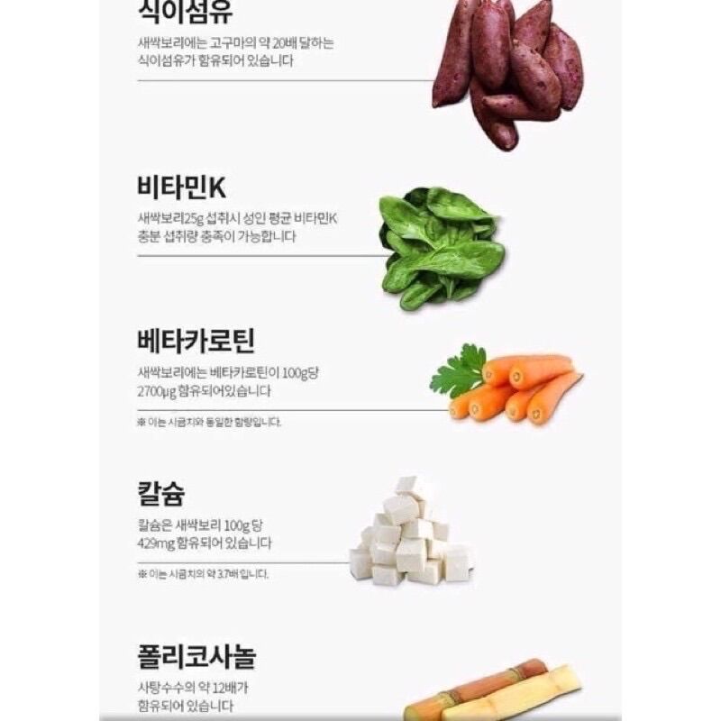 BỘT LÚA MẠCH NON ĐẸP DA - Tăng cường sức khoẻ