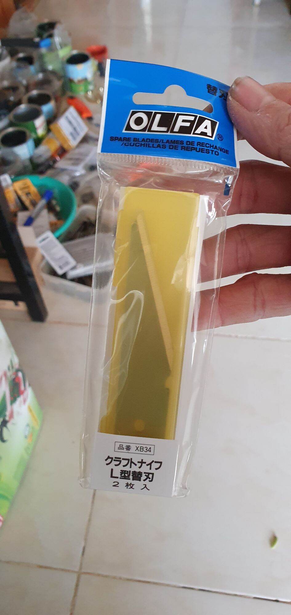 Lưỡi Dao Olfa 2 Lưỡi