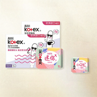 Kotex | Bông Tampon Đầu Ngắn