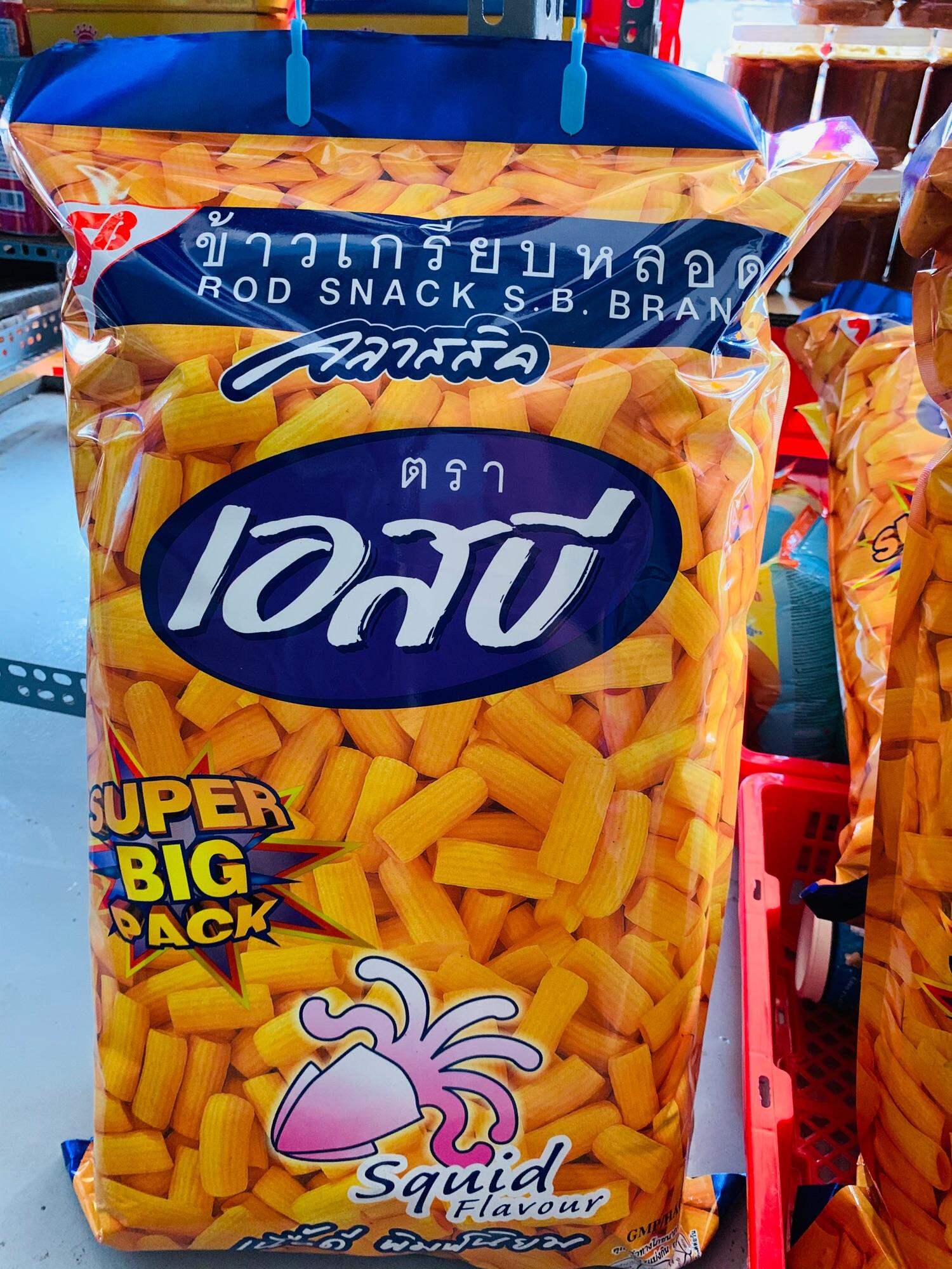 Bánh phồng tôm Thái Lan bịch siêu to khổng lồ vị con mực