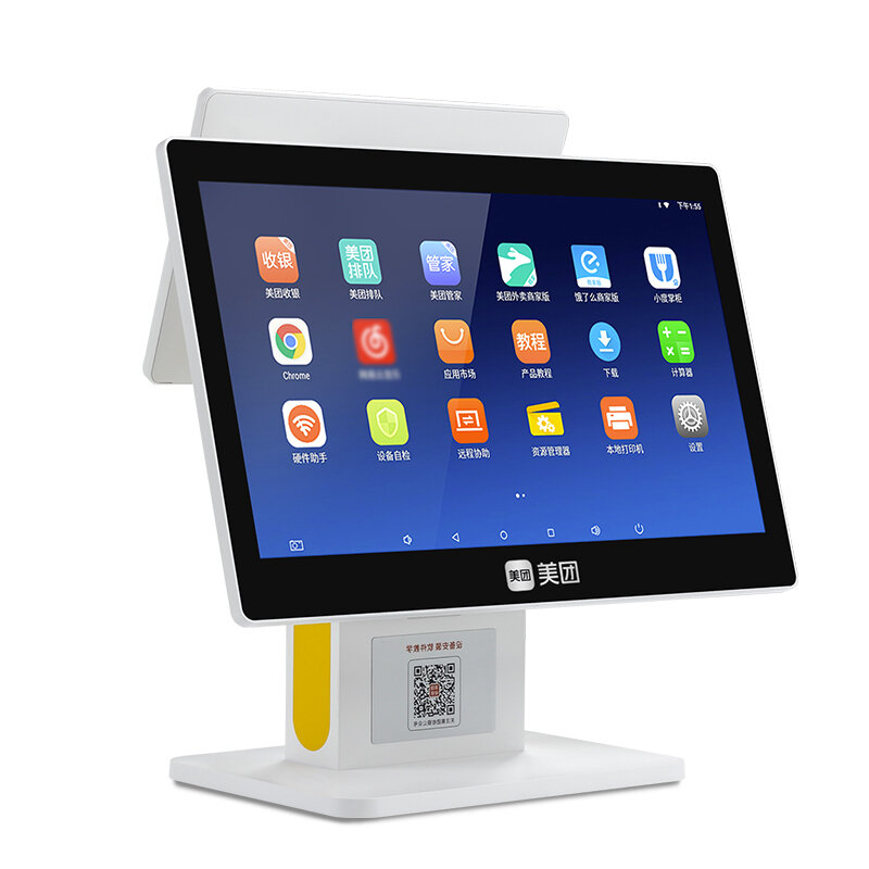 GPrinter | Mã Kích Hoạt Đa Nền Tảng Giao Hàng Tự Động Chấp Nhận Đơn Hàng Mã QR Dán Bàn