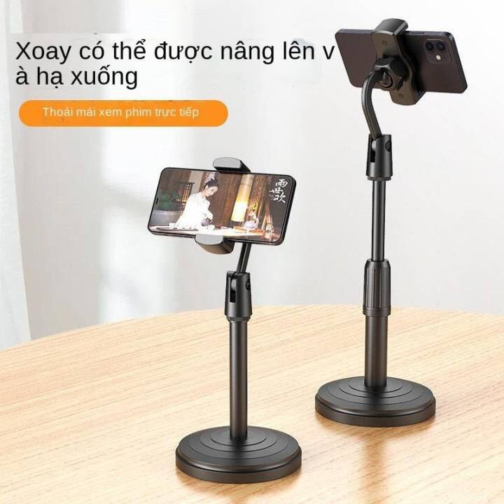 Đế để điện thoại