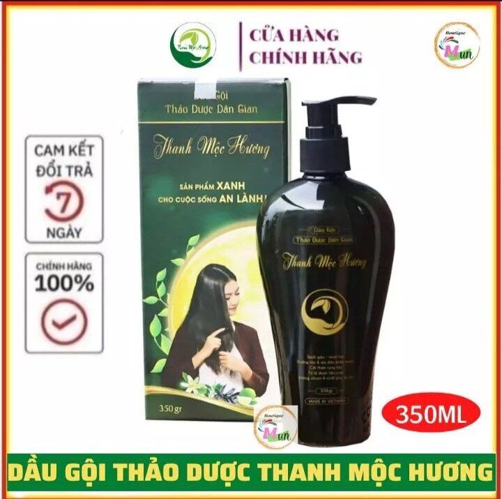 Combo 2 chai dầu gội thảo dược thanh mộc hương hàng chính hãng