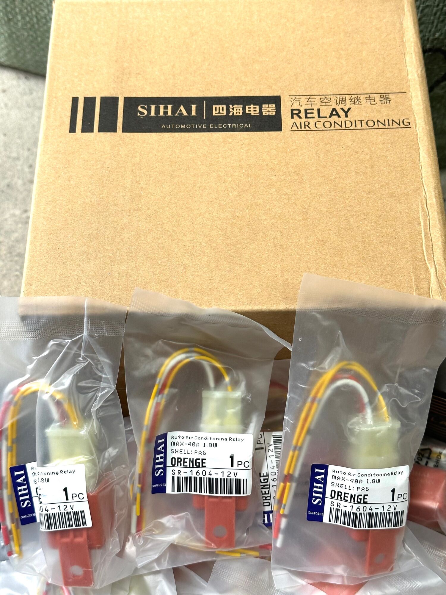 Rơle SiHai 4 chân 12V /24V