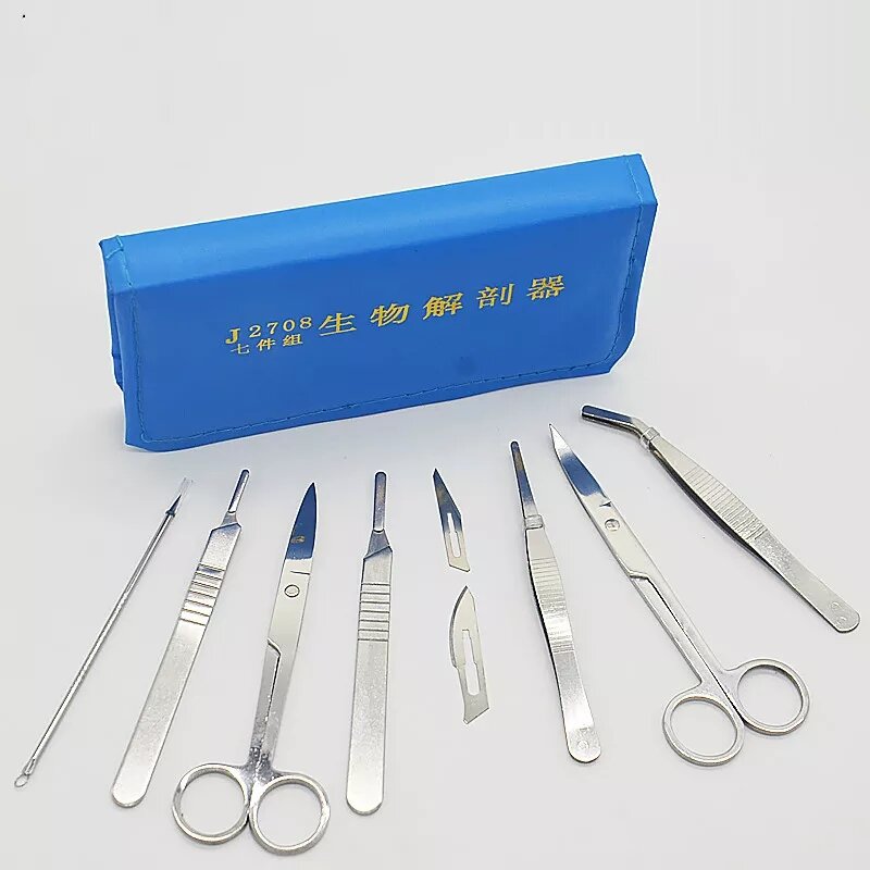 Bộ tiểu phẫu y tế 7 món dụng cụ tặng 2 món