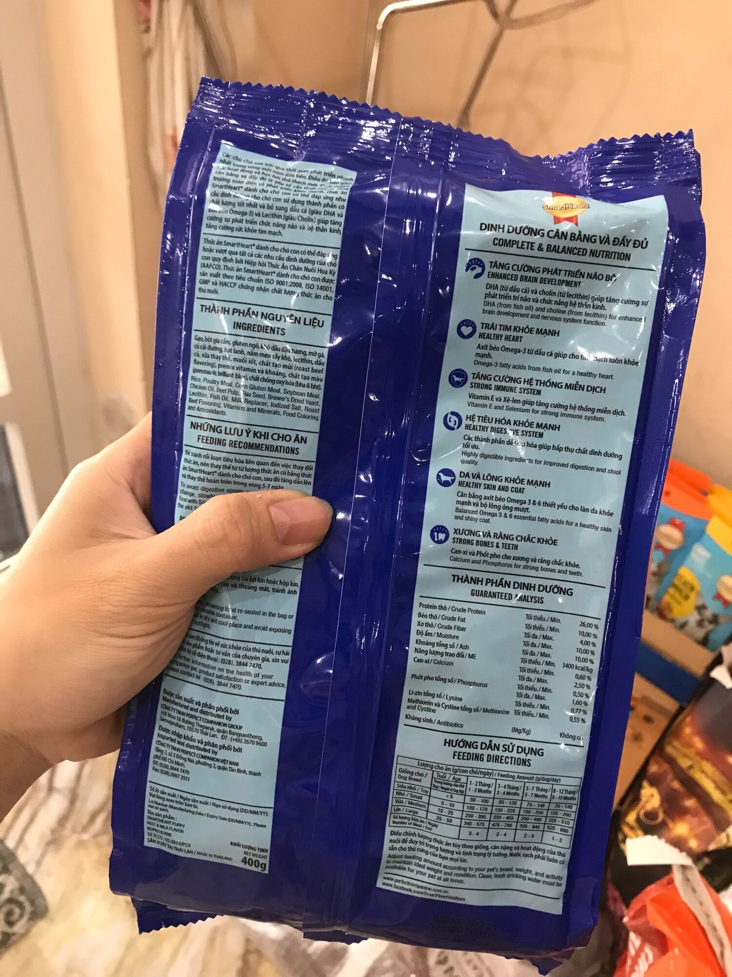 [HCM] Thức ăn hạt Smartheart Puppy 400g cho chó con