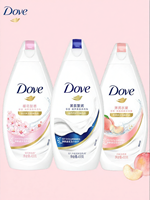 Dove | Sữa Tắm Dưỡng Ẩm Mùi Hương Dài Lâu