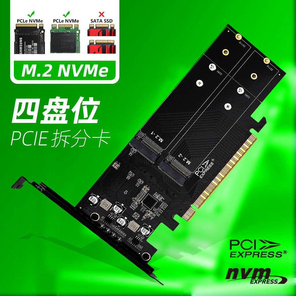 Bảng giá M.2 Sang PCIe Thông Dụng Thẻ Chuyển Tiếp U.2ssd NVMe Ổ Cứng Thể Rắn Máy Tính Thẻ Chuyển Đổi U2 Cao Tốc Thẻ Mở Rộng Phong Vũ