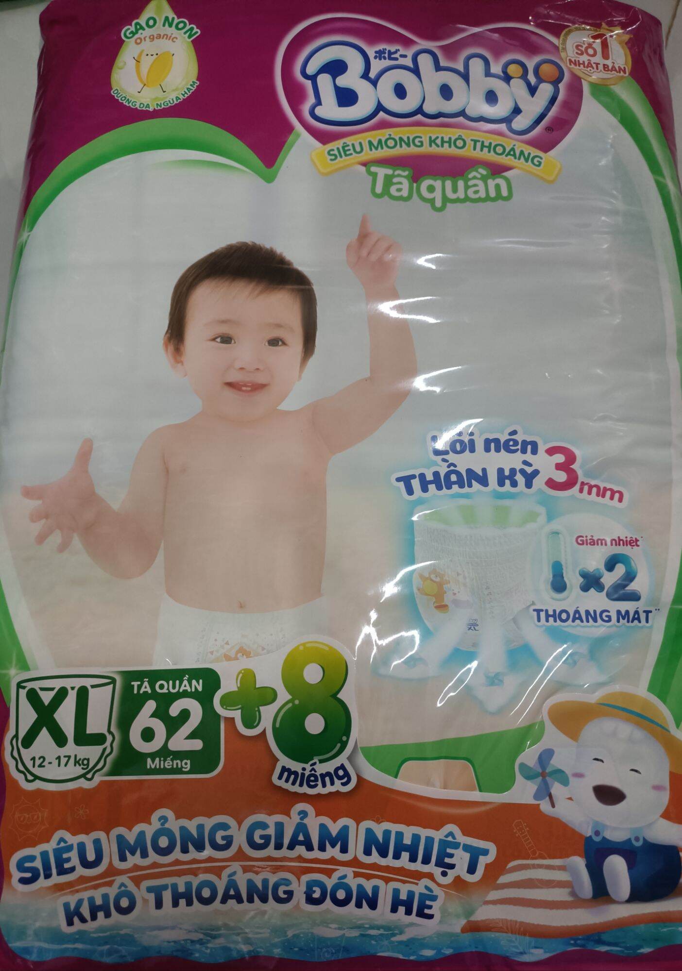 Tã quần bobby xl62