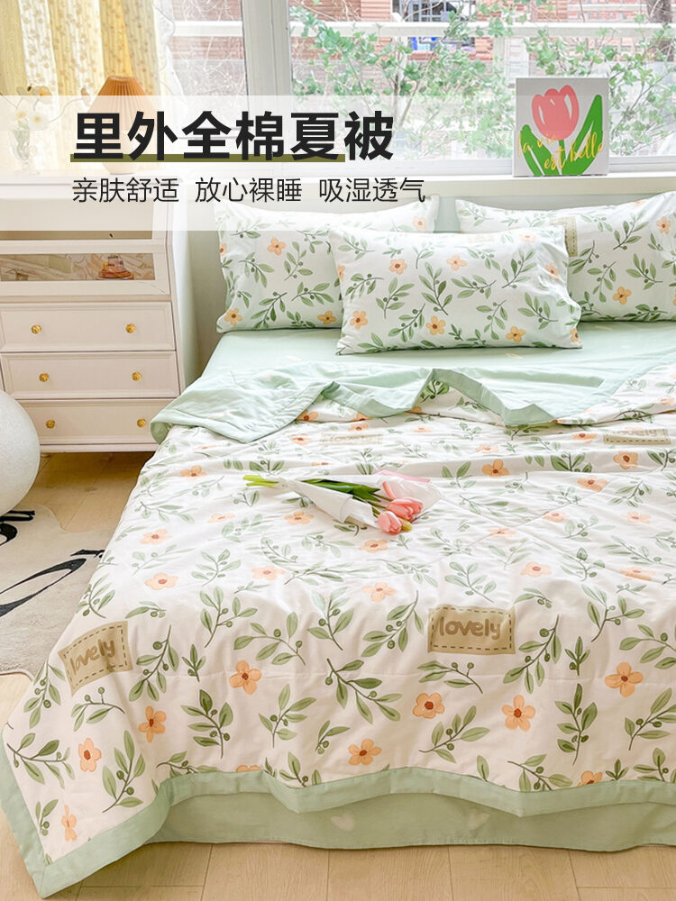 Đồ Lót Chăn Máy Lạnh Mùa Hè Bằng Cotton Nguyên Chất Có Thể Giặt Được Chăn Máy Lạnh Mùa Hè Chăn Mỏng 