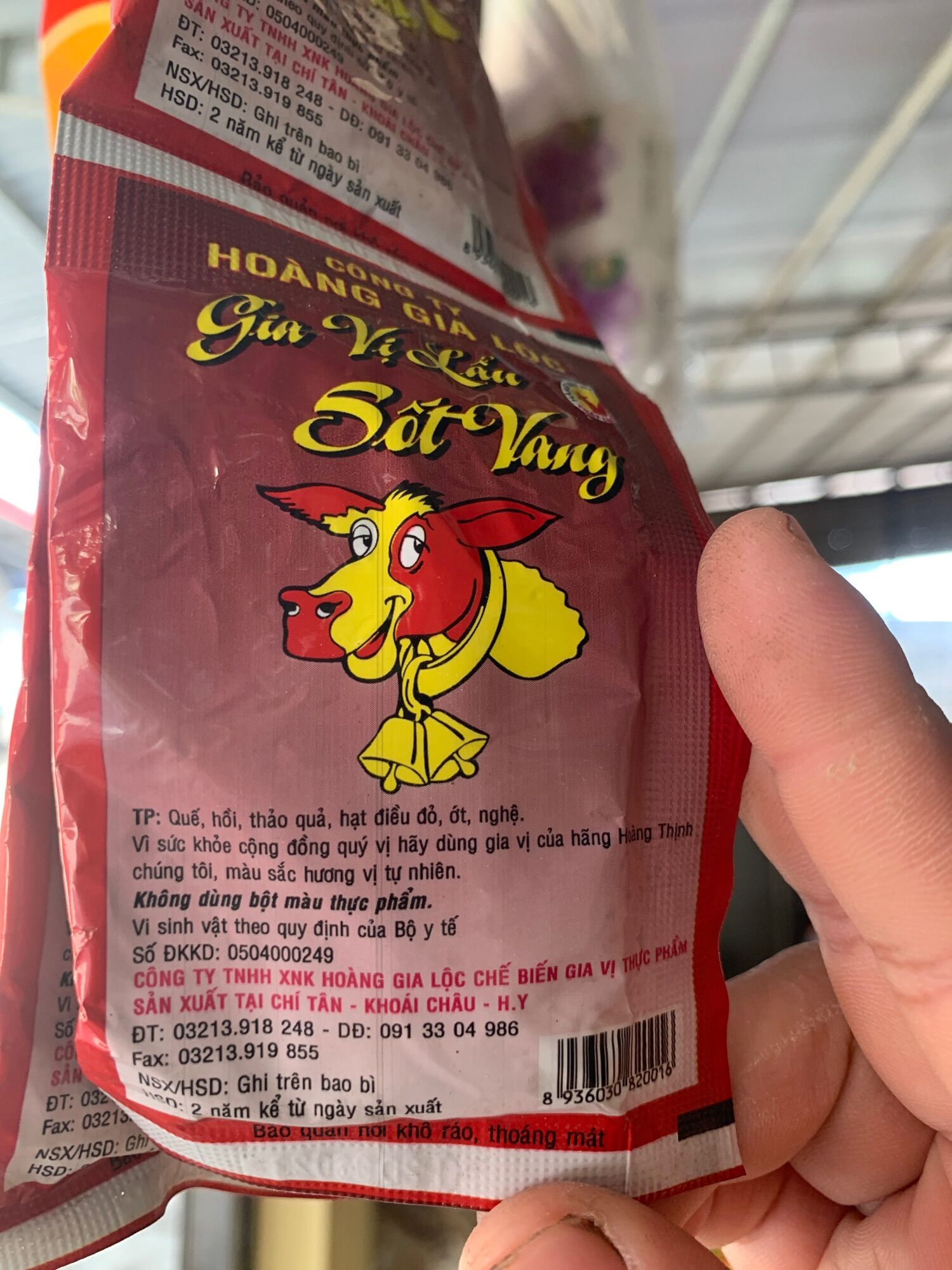 Gói gia vị sốt vang hoàng thịnh