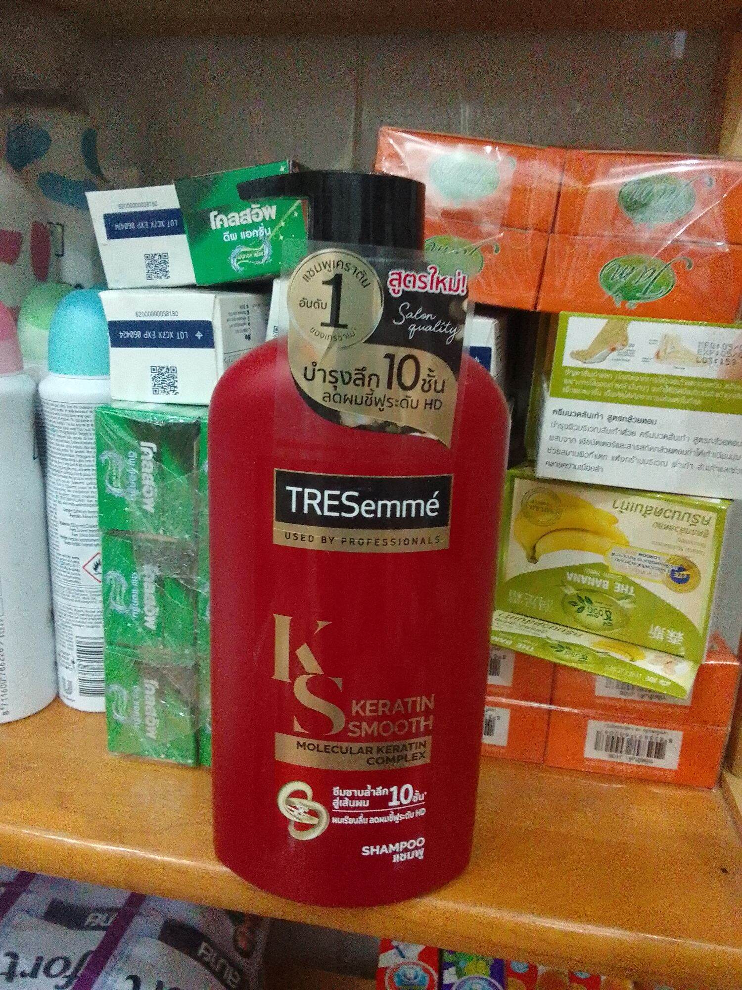 Dầu Gội Tresemme _Thái Lan 450ml