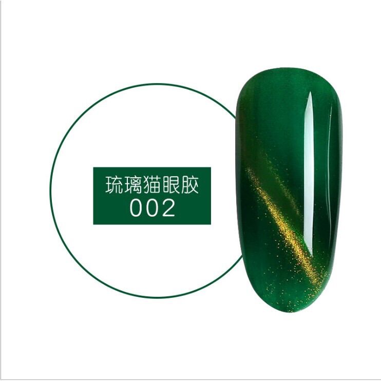Sơn Gel Mắt Mèo AS-Mã LM Chai 15ml