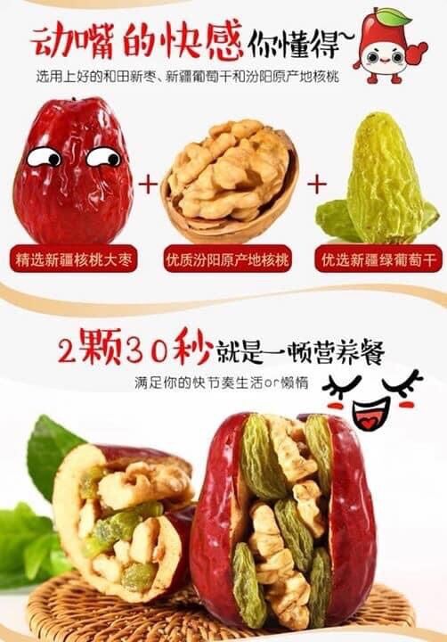 Táo Đỏ kẹp Óc Chó Nho Khô 500Gram